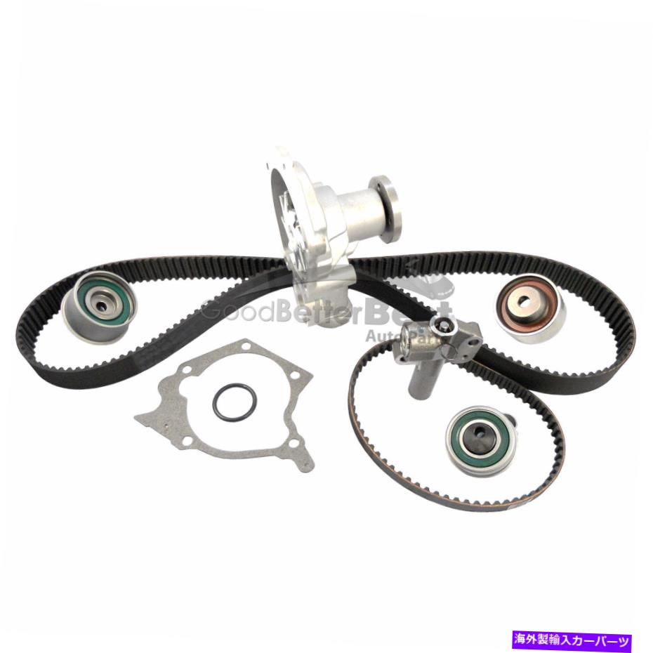 Water Pump ウォーターポンプ付きの1つの新しいゲートエンジンタイミングベルトキットTCKWP313ヒュンダイなど One New Gates Engine Timing Belt Kit with Water Pump TCKWP313 for Hyundai & more【並行輸入品】