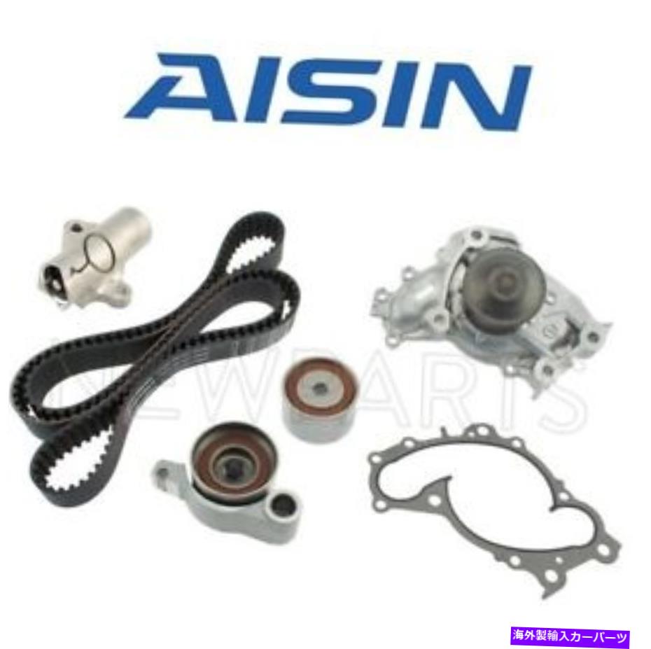 Water Pump レクサスES300トヨタカムリエンジンタイミングベルトキット付きAISIN TKT026 For Lexus ES300 Toyota Camry Engine Timing Belt Kit with Water Pump Aisin TKT026【並行輸入品】