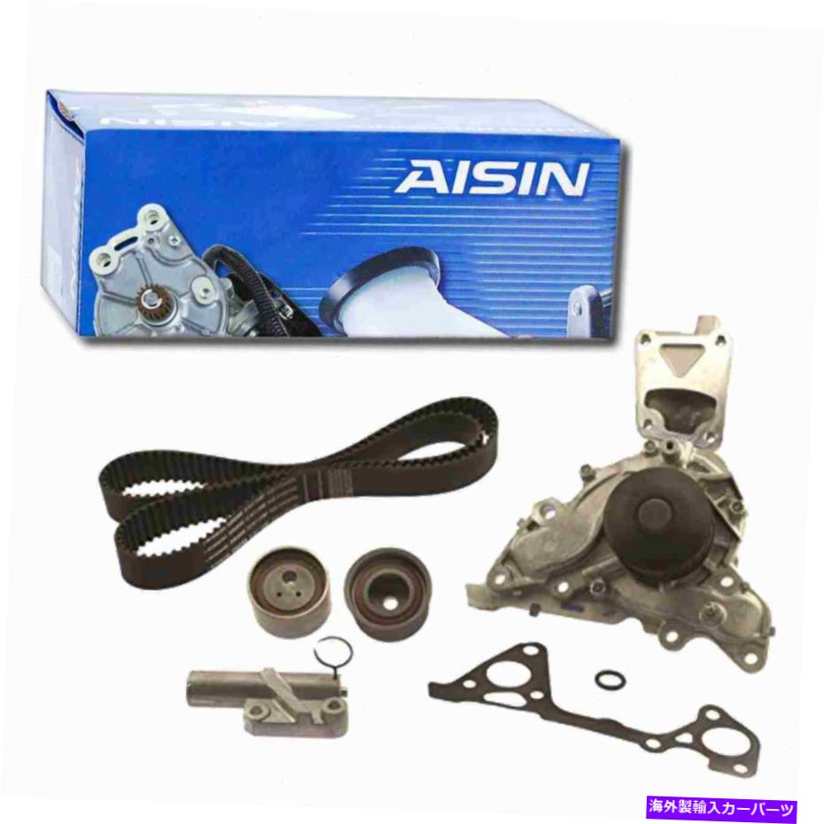 Water Pump アイシンTKM-007タイミングベルトキット029-6046 AWK1335 CK259LK1 DB用ウォーターポンプ AISIN TKM-007 Timing Belt Kit with Water Pump for 029-6046 AWK1335 CK259LK1 db【並行輸入品】｜Us Custom Parts Shop USDM
