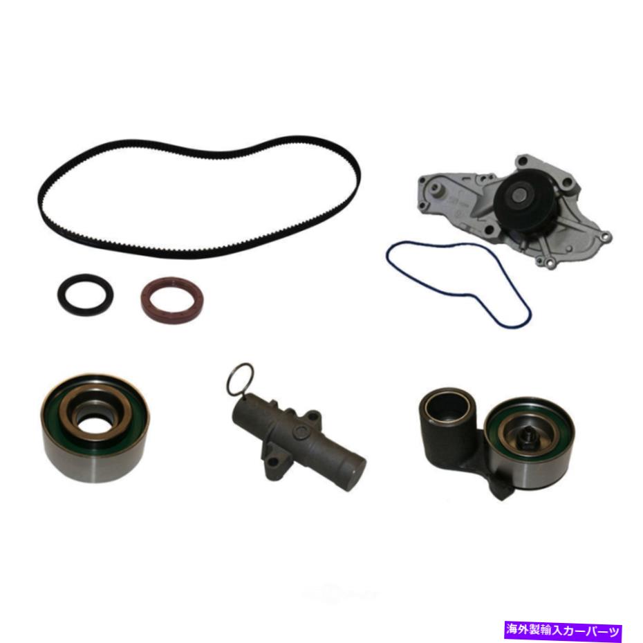Water Pump ウォーターポンプGMB 3435-0329付きエンジンタイミングベルトキット Engine Timing Belt Kit with Water Pump GMB 3435-0329【並行輸入品】