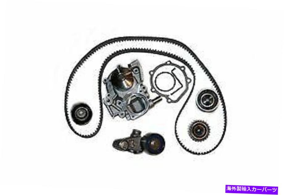 Water Pump subaru tckwp304a用のウォーターポンプ付きゲートエンジンタイミングベルトキット Gates Engine Timing Belt Kit with Water Pump for Subaru TCKWP304A【並行輸入品】｜Us Custom Parts Shop USDM