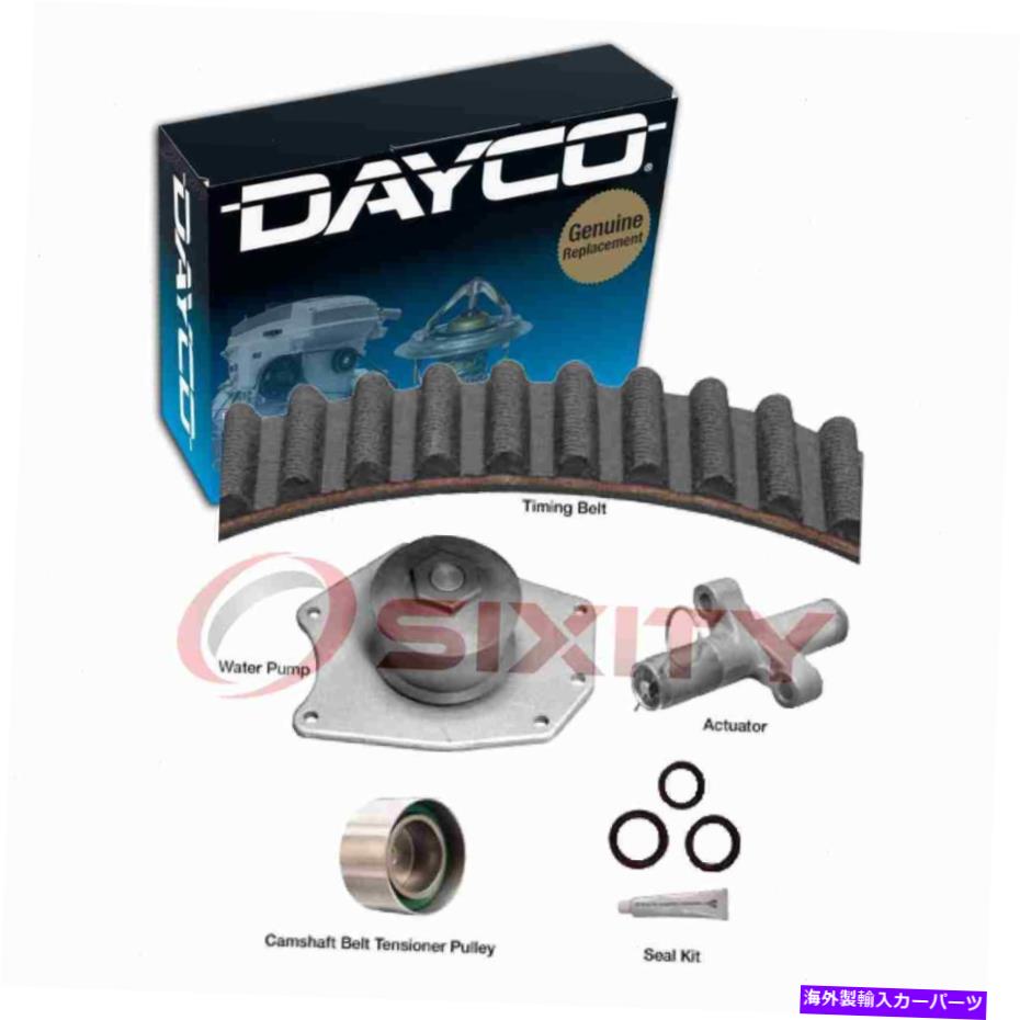 Water Pump Dayco WP295K1AS PP295LK1エンジンバルブID用のウォーターポンプ付きタイミングベルトキット Dayco WP295K1AS Timing Belt Kit with Water Pump for PP295LK1 Engine Valve id【並行輸入品】