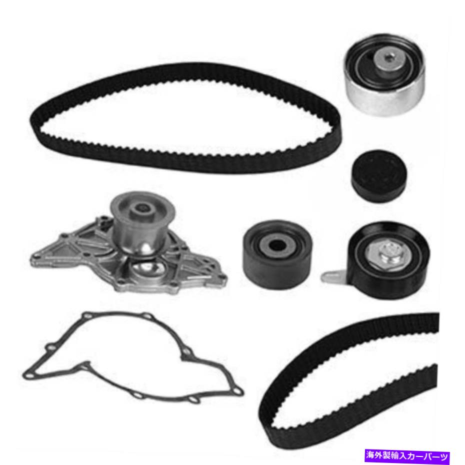 【楽天市場】Water Pump ウォーターポンプ付きGRAFタイミングベルトキットKP8681 GRAF Timing Belt Kit