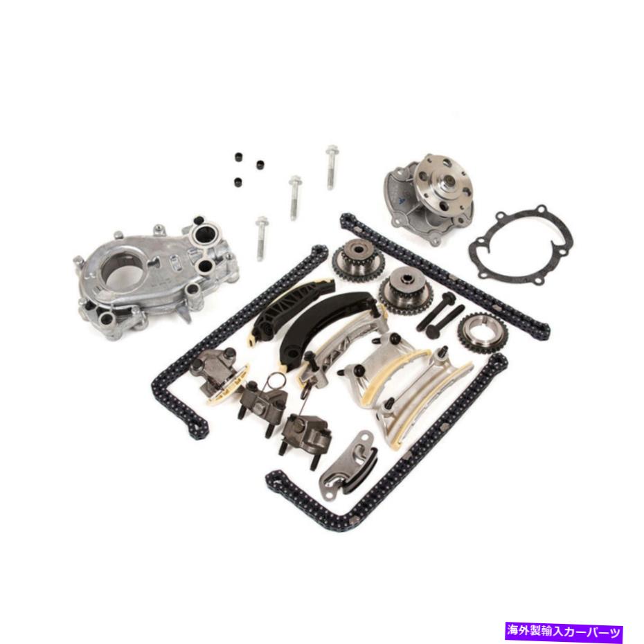Water Pump GMC 3.6Lタイミングチェーンキットオイルポンプウォーターポンプ用のシボレー用キャデラック用 For Cadillac for Chevrolet for GMC 3.6L Timing Chain Kit Oil Pump Water Pump【並行輸入品】