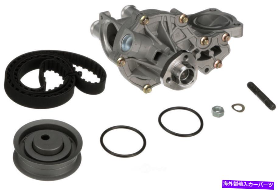 Water Pump ウォーターポンプゲートを備えたエンジンタイミングベルトキットTCKWP262 Engine Timing Belt Kit with Water Pump Gates TCKWP262【並行輸入品】｜Us Custom Parts Shop USDM