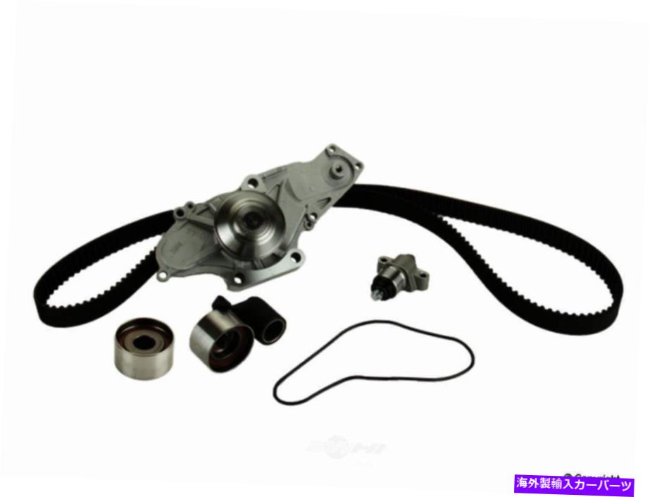 Water Pump ウォーターポンプ付きエンジンタイミングベルトキットWDエクスプレス077 21023 405 Engine Timing Belt Kit with Water Pump WD Express 077 21023 405【並行輸入品】