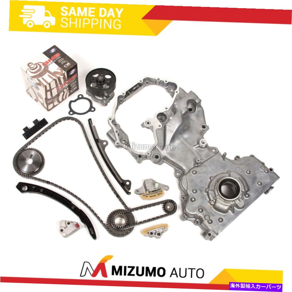 Water Pump タイミングチェーンキットウォーターポンプオイルポンプフィット07-09日産アルティマ2.5 QR25DE Timing Chain Kit Water Pump Oil Pump Fit 07-09 Nissan Altima 2.5 QR25DE【並行輸入品】