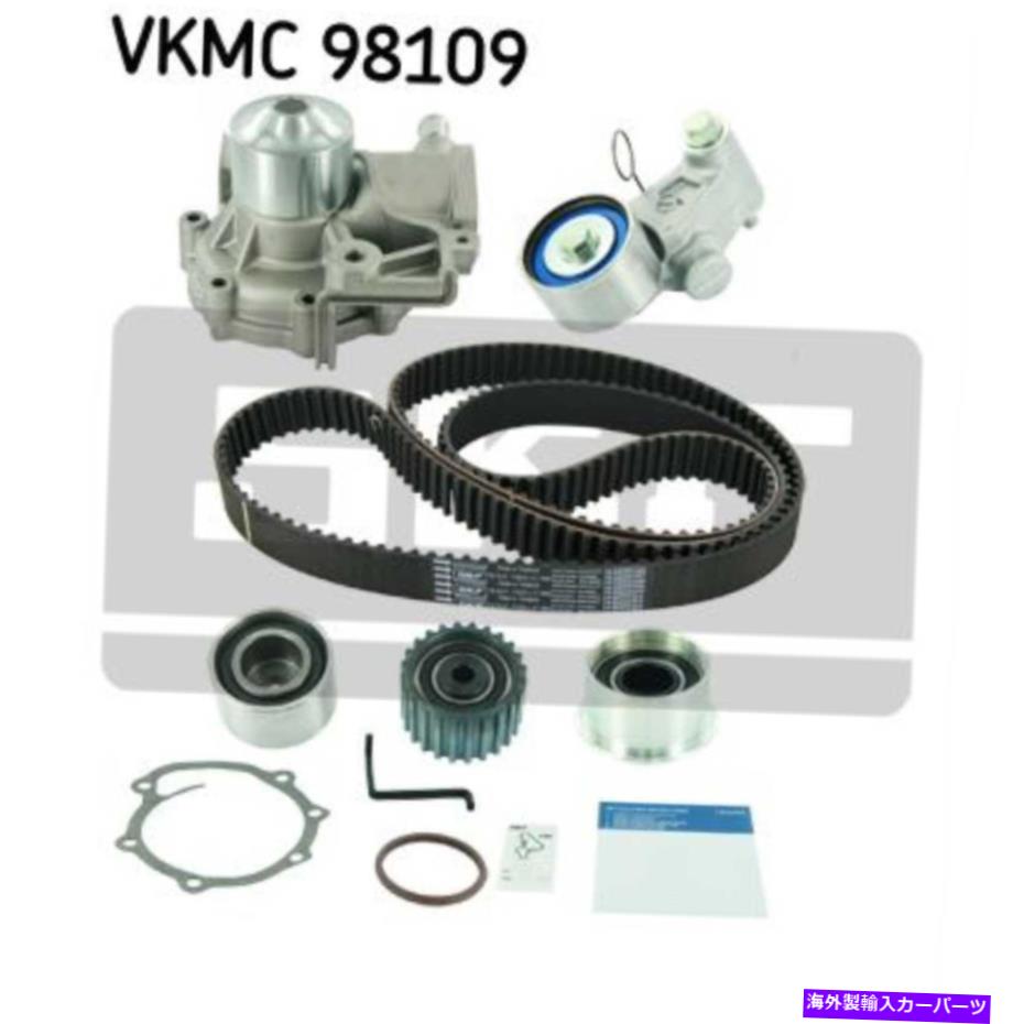 Water Pump ウォーターポンプVKMC 98109付きSKFタイミングベルトキット SKF Timing Belt Kit With Water Pump VKMC 98109【並行輸入品】