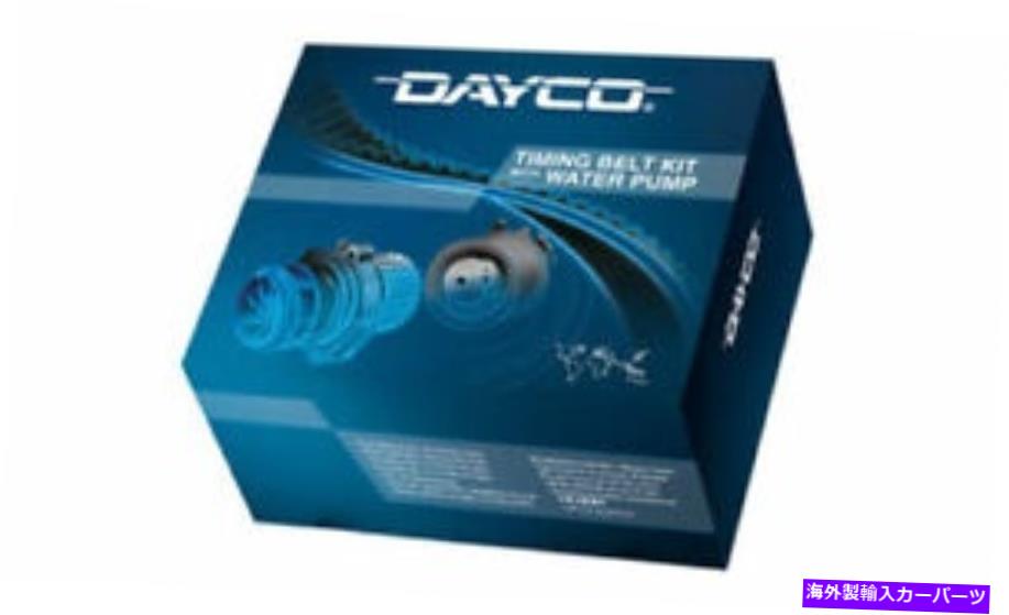 Water Pump ホンダアコード1992-1993 2.2L 4cyl CB7 F22A NZ用のDaycoタイミングベルトウォーターポンプキット DAYCO TIMING BELT WATERPUMP KIT for HONDA ACCORD 1992-1993 2.2L 4CYL CB7 F22A NZ【並行輸入品】