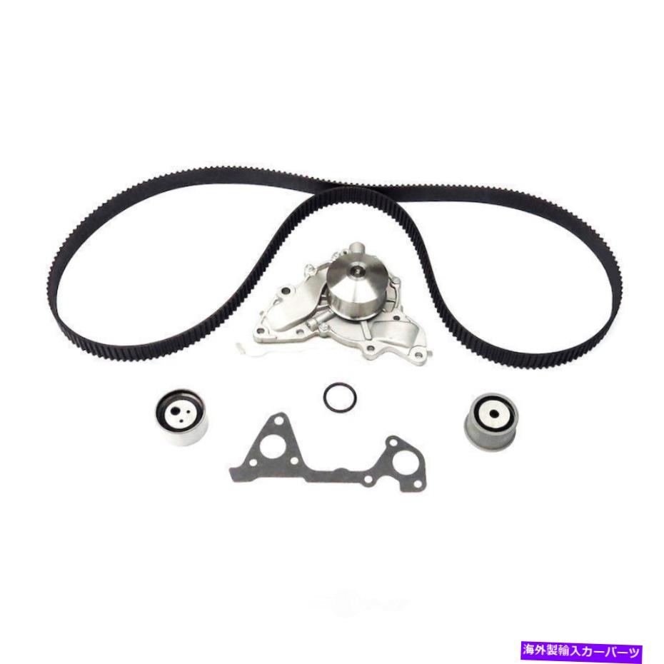 Water Pump ウォーターポンプ付きエンジンタイミングベルトキット自然の米国モーターワークUSTK323 Engine Timing Belt Kit with Water Pump-Natural US Motor Works USTK323【並行輸入品】