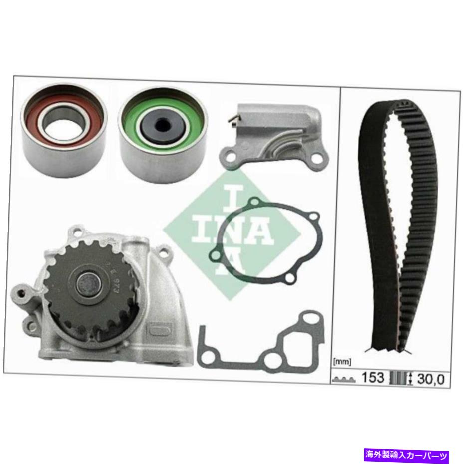 Water Pump ウォーターポンプ付きINAタイミングベルトキット530 0477 30 INA Timing Belt Kit With Water Pump 530 0477 30【並行輸入品】