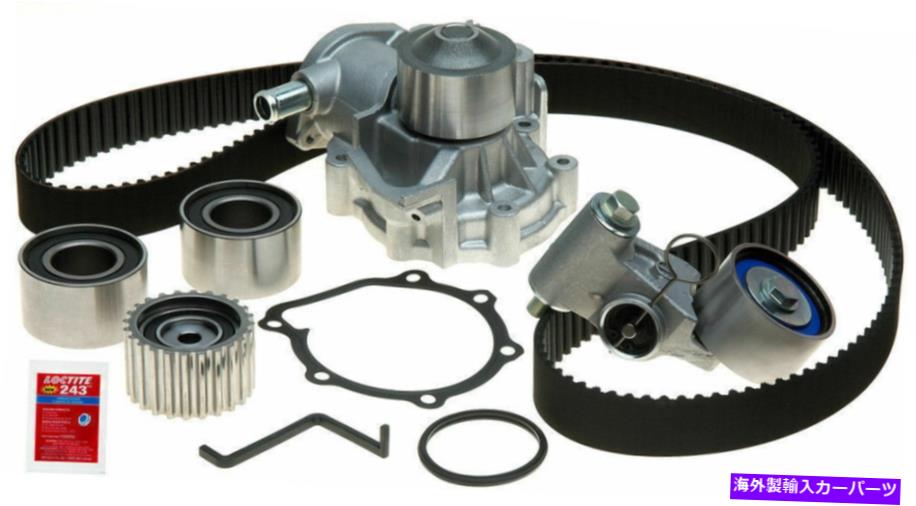 Water Pump ゲートTCKWP254A 97-98のウォーターポンプ付きエンジンタイミングベルトキットImprezaレガシー Gates TCKWP254A Engine Timing Belt Kit with Water Pump For 97-98 Impreza Legacy【並行輸入品】