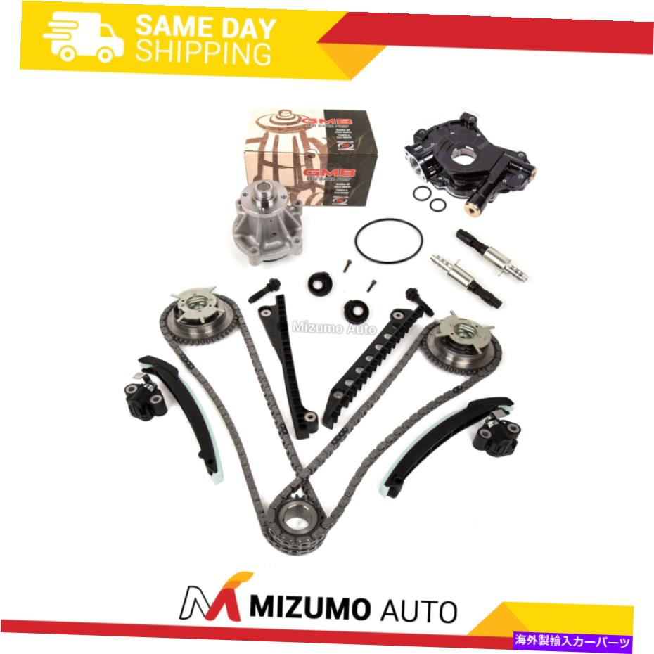 Water Pump タイミングチェーンオイルポンプウォーターポンプカムフェイザーソレノイドフィット04-08フォードリンカーン5.4 Timing Chain Oil Pump Water Pump Cam Phasers Solenoid Fit 04-08 Ford Lincoln 5.4【並行輸入品】｜Us Custom Parts Shop USDM