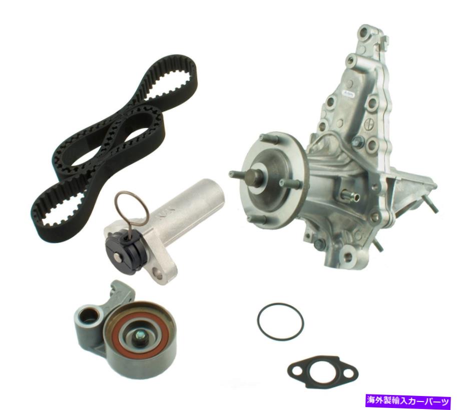 Water Pump ウォーターポンプAISIN TKT-029付きエンジンタイミングベルトキット Engine Timing Belt Kit with Water Pump Aisin TKT-029【並行輸入品】