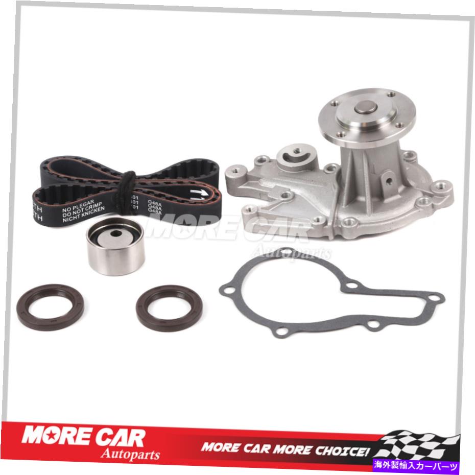 Water Pump 1989-05/1993 GEO METRO 1.0L L3 SOHC VIN 6に適合するタイミングベルトキットウォーターポンプ Timing Belt Kit Water Pump fit for 1989-05/1993 Geo Metro 1.0L L3 SOHC VIN 6【並行輸入品】
