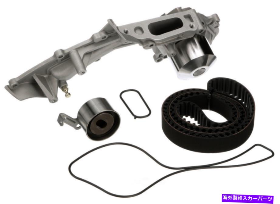Water Pump ウォーターポンプゲート付きエンジンタイミングベルトキット96-98 ACURA TL 3.2L-V6 Engine Timing Belt Kit with Water Pump Gates fits 96-98 Acura TL 3.2L-V6【並行輸入品】