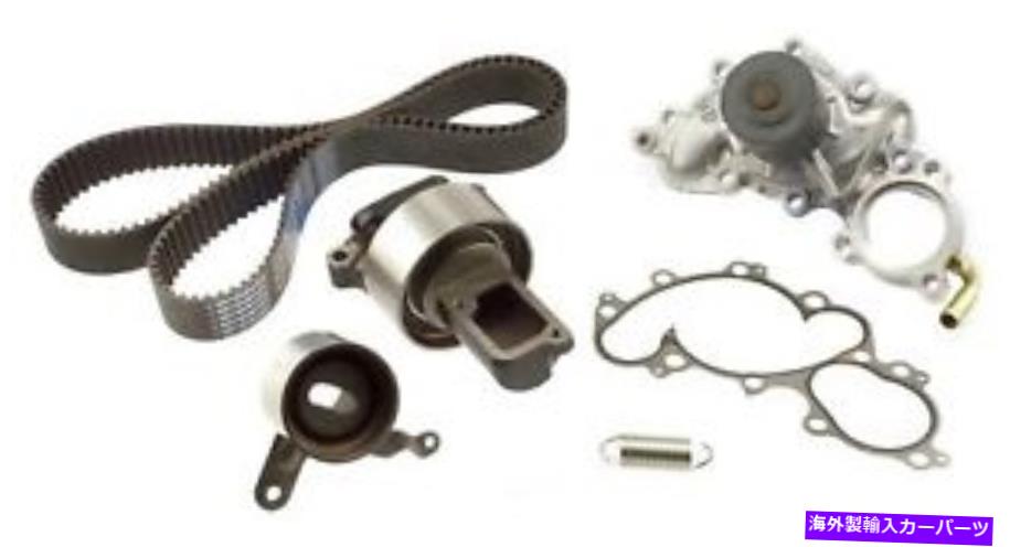 Water Pump ウォーターポンプAISIN TKT016付きエンジンタイミングベルトキット Engine Timing Belt Kit With Water Pump Aisin TKT016【並行輸入品】|Us Custom Parts Shop USDM