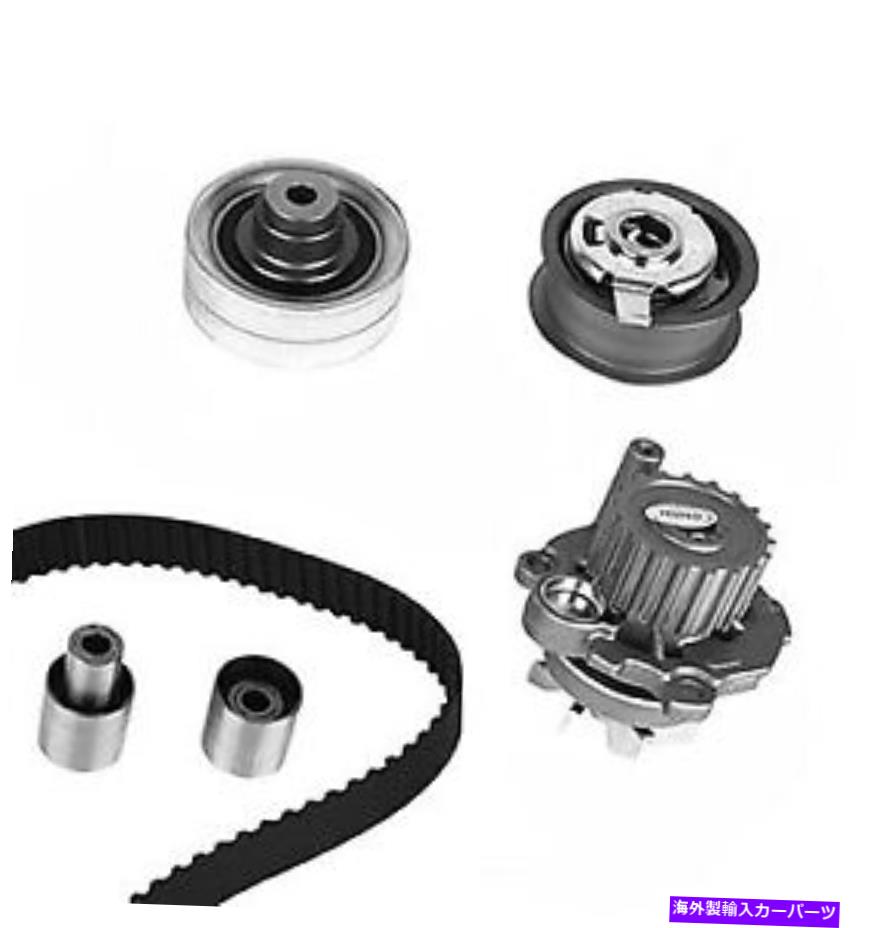 Water Pump ゴルフ用のウォーターポンプ付きグラフエンジンタイミングベルトキット、ジェッタ、カブトムシKP731-1 Graf Engine Timing Belt Kit with Water Pump for Golf, Jetta, Beetle KP731-1【並行輸入品】