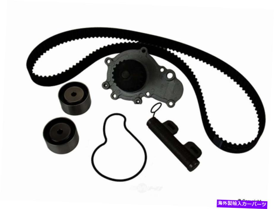 Water Pump ウォーターポンプゲート付きエンジンタイミングベルトキットWDエクスプレス077 37004 405 Engine Timing Belt Kit with Water Pump-Gates WD Express 077 37004 405【並行輸入品】 78,106円