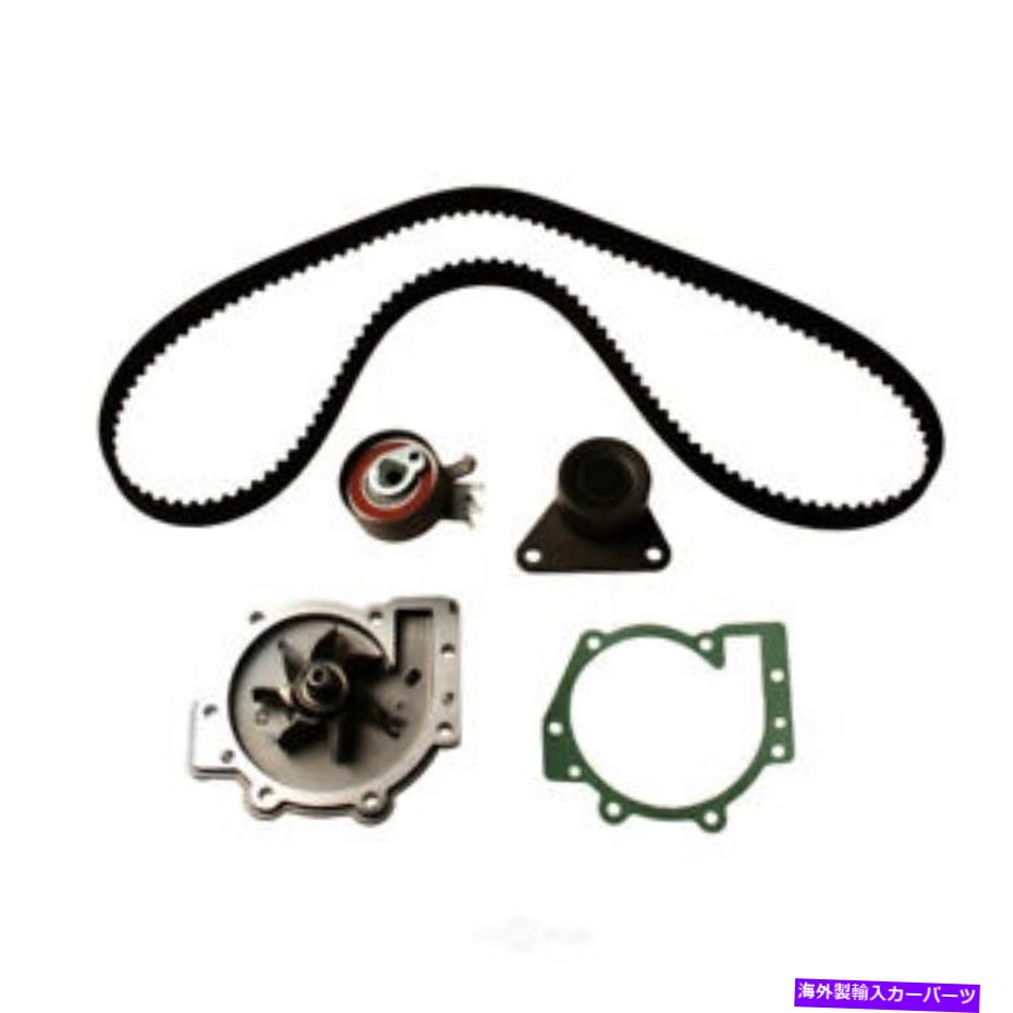 Water Pump ウォーターポンプ付きエンジンタイミングベルトキットIMC 077 53001 034 Engine Timing Belt Kit With Water Pump IMC 077 53001 034【並行輸入品】