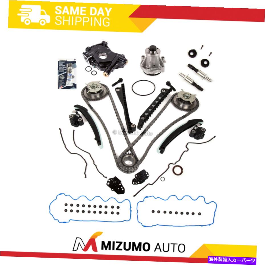 Water Pump タイミングチェーンキットVCTセレノイドカムフェイザーオイルウォーターポンプフィット04-06フォード5.4L 24V Timing Chain Kit VCT Selenoid Cam Phaser Oil Water Pump Fit 04-06 Ford 5.4L 24V【並行輸入品】