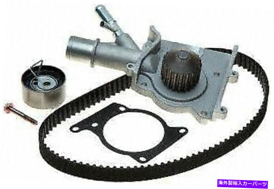Water Pump ウォーターポンプ付きエンジンタイミングベルトキットACDELCOプロフェッショナル/ゴールドTCKWP283 Engine Timing Belt Kit With Water Pump ACDelco Professional/Gold TCKWP283【並行輸入品】｜Us Custom Parts Shop USDM