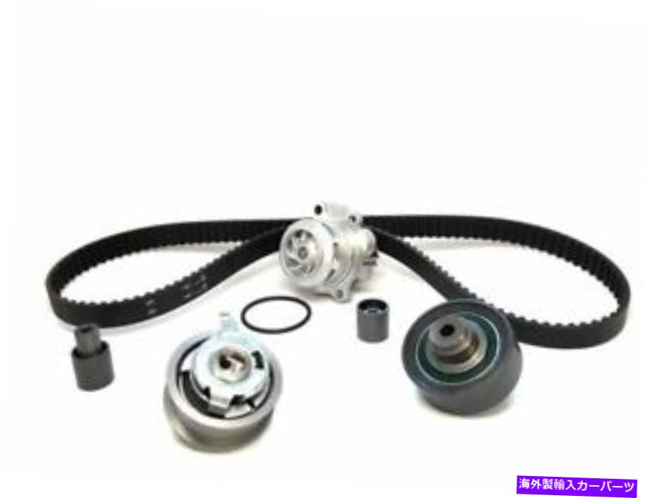 Water Pump ゴルフ、ビートル、ジェッタTCKWP321M用のウォーターポンプ付きゲートエンジンタイミングベルトキット Gates Engine Timing Belt Kit with Water Pump for Golf, Beetle, Jetta TCKWP321M【並行輸入品】|Us Custom Parts Shop USDM
