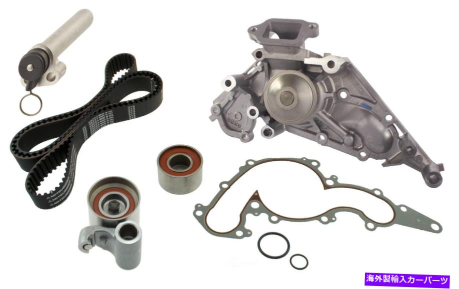 Water Pump ウォーターポンプ付き水ポンプコンポーネントキット付きエンジンタイミングベルトキットアイシン Engine Timing Belt Kit with Water Pump-Component Kit with Water Pump Aisin【並行輸入品】