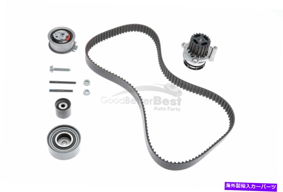 Water Pump ウォーターポンプ付きの1つの新しいSaleriエンジンタイミングベルトキットK1PA1048Aフォルクスワーゲン One New Saleri Engine Timing Belt Kit with Water Pump K1PA1048A for Volkswagen【並行輸入品】