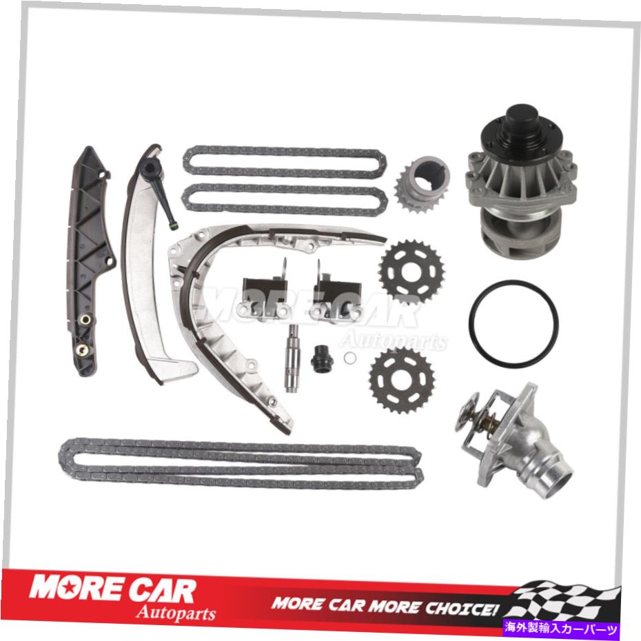 Water Pump 2001年から2003年のBMW X5 3.0L DOHCのタイミングチェーンキットウォーターポンプサーモスタットアセンブリ Timing Chain Kit Water Pump Thermostat Assembly for 2001-2003 BMW X5 3.0L DOHC【並行輸入品】