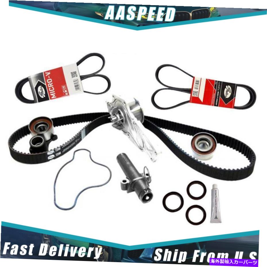 Water Pump ホンダオデッセイ3.5L 2003-0412PCSゲート完全タイミングベルトキットウォーターポンプ For HONDA ODYSSEY 3.5L 2003-0412PCS Gates Complete Timing Belt Kit Water Pump【並行輸入品】
