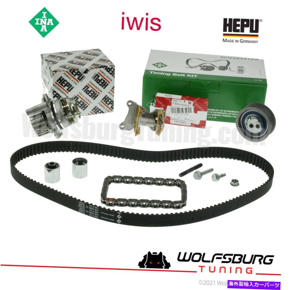Water Pump VW EOSゴルフGTIジェッタタイミングベルトキットウォーターポンプチェーンテンショナー2.0T FSI 06-09 VW Eos Golf GTI Jetta Timing belt Kit Water pump Chain Tensioner 2.0T FSI 06-09【並行輸入品】 81,615円