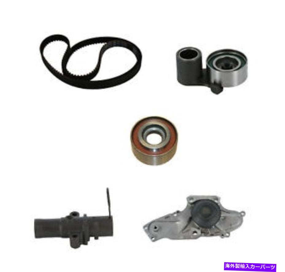 Water Pump ウォーターポンプCRP/Contitech TB329LK1付きエンジンタイミングベルトキット Engine Timing Belt Kit With Water Pump CRP/ContiTech TB329LK1【並行輸入品】