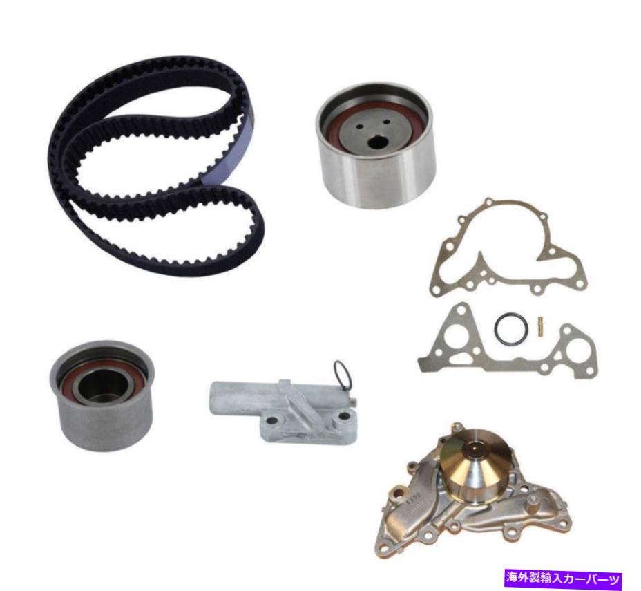 Water Pump ウォーターポンプCRP CK259LK1付きエンジンタイミングベルトキット Engine Timing Belt Kit with Water Pump CRP CK259LK1【並行輸入品】｜Us Custom Parts Shop USDM