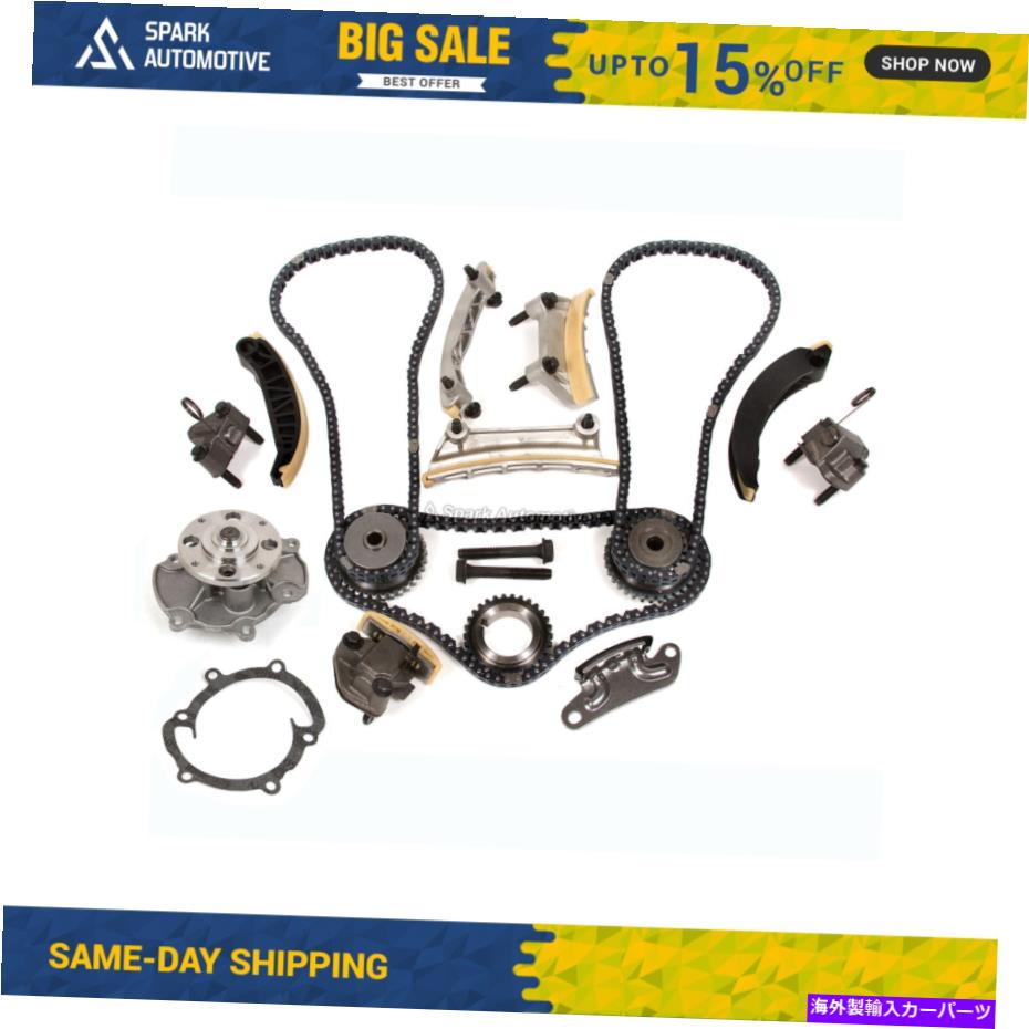 Water Pump タイミングチェーンキットウォーターポンプフィット07-16キャデラックビュイックポンティアックサーブスズキ3.6 Timing Chain Kit Water Pump Fit 07-16 Cadillac Buick Pontiac Saab Suzuki 3.6【並行輸入品】｜Us Custom Parts Shop USDM