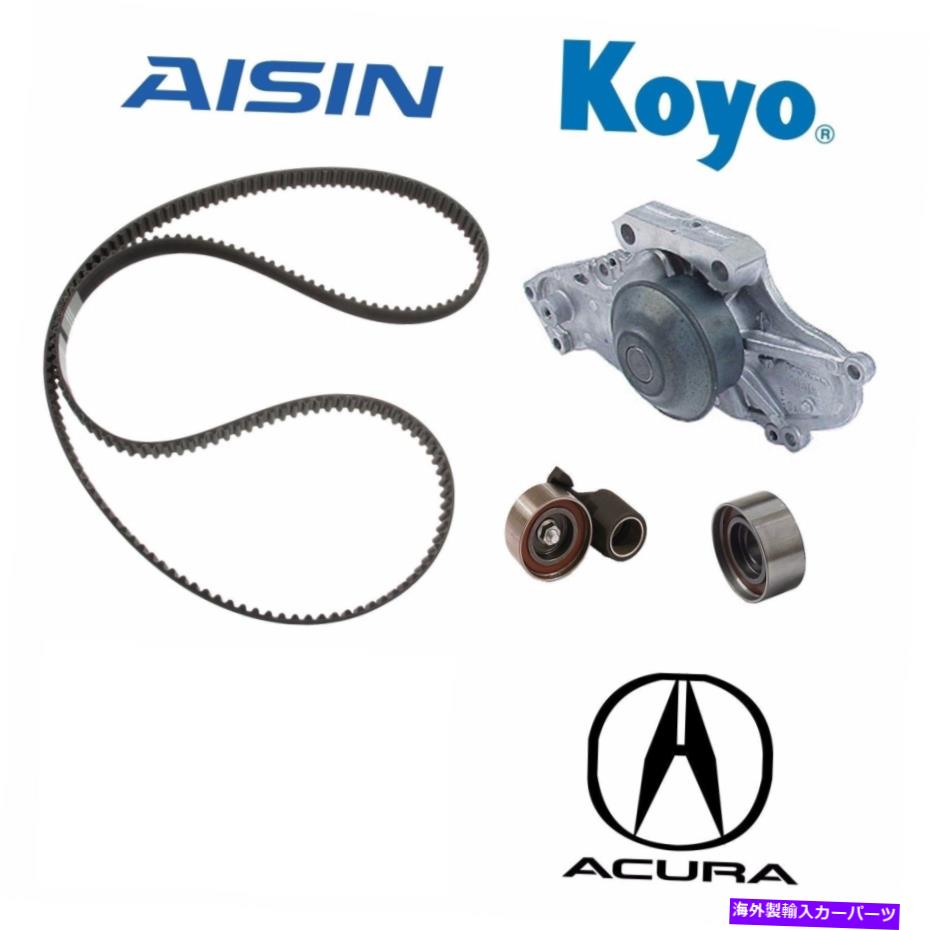 Water Pump タイミングベルト＆ウォーターポンプキットAisin Koyo（2007-2004 Saturn Vue v6 3.5L） Timing Belt & Water Pump KIT Aisin Koyo (FOR 2007-2004 SATURN VUE V6 3.5L)【並行輸入品】