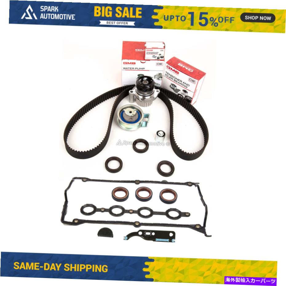 Water Pump タイミングベルトキットGMBウォーターポンプカバーガスケットフィット01-06アウディフォルクスワーゲン Timing Belt Kit GMB Water Pump Cover Gasket Fit 01-06 Audi Volkswagen【並行輸入品】｜Us Custom Parts Shop USDM