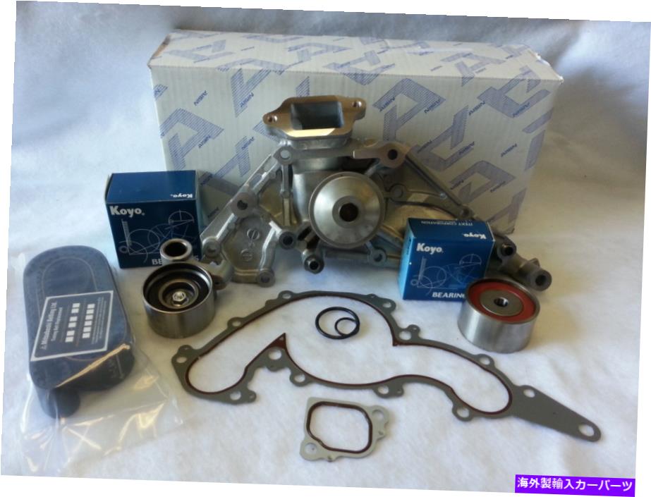 Water Pump トヨタツンドラ4.7L V8アイシンウォーターポンプタイミングベルトキット＃1 Toyota Tundra 4.7L V8 Aisin Water Pump Timing Belt Kit #1【並行輸入品】