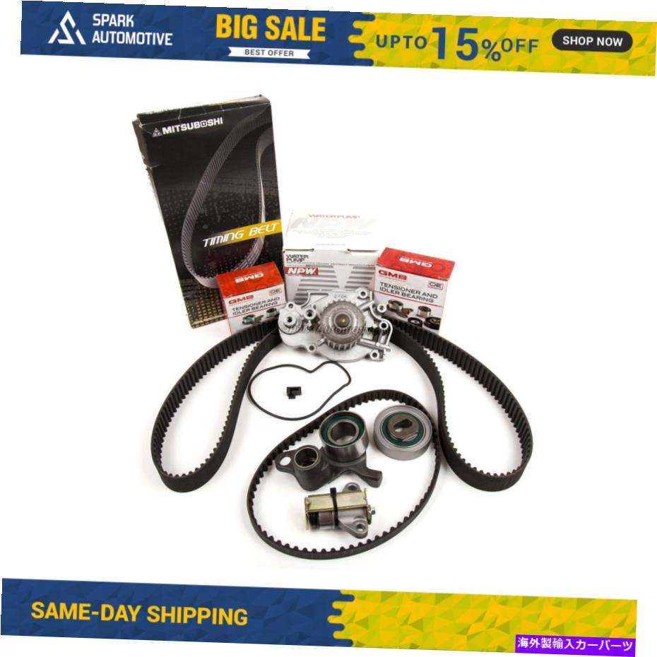 【楽天市場】Water Pump タイミングベルトキットNPWウォーターポンプフィット9301ホンダプレリュードVTEC 2.2 DOHC
