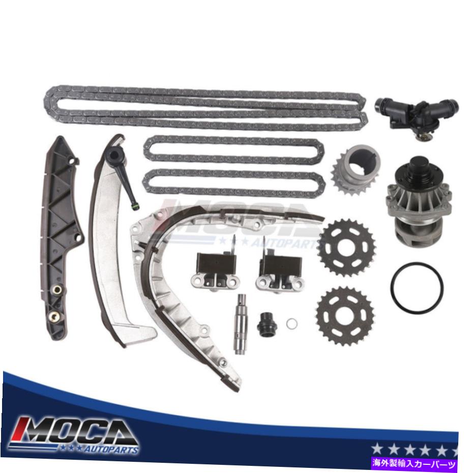 Water Pump サーモスタットセットタイミングチェーンキットウォーターポンプ01-03 BMW X5 3.0L L6 DOHC Thermostat Set Timing Chain Kit Water Pump for 01-03 BMW X5 3.0L l6 DOHC【並行輸入品】