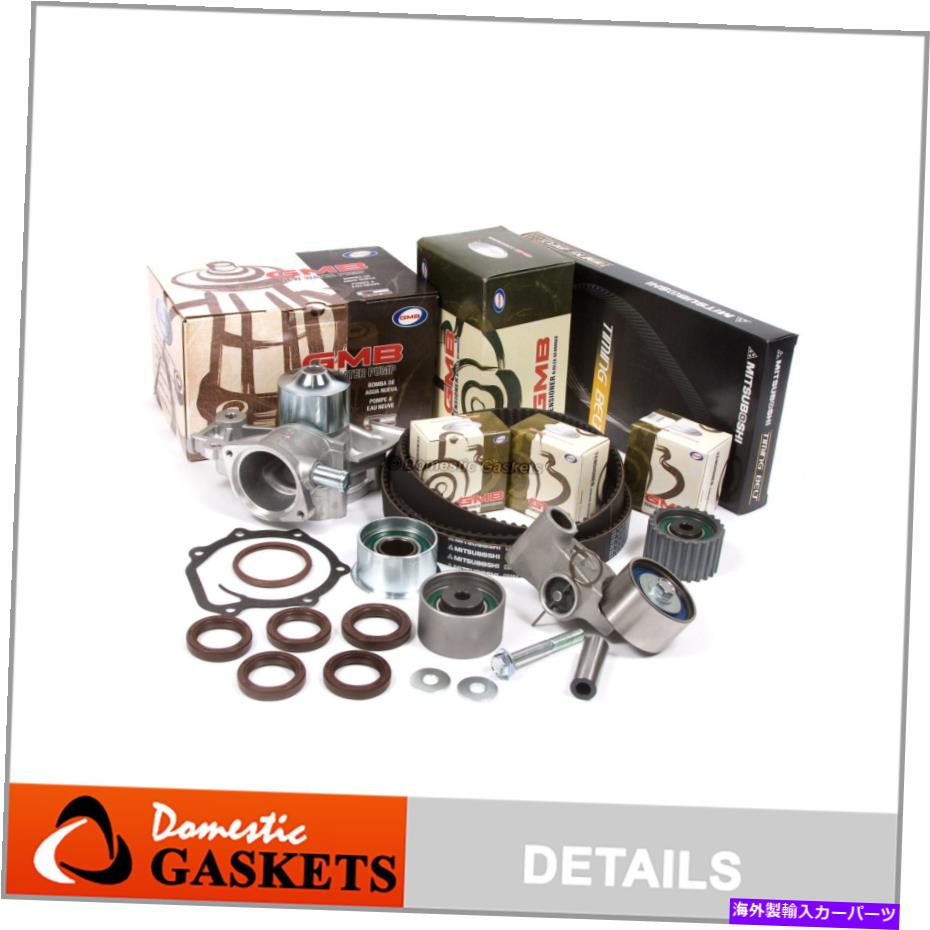 Water Pump ミツボシタイミングベルトGMBウォーターポンプフィット99-05スバルインプレッサ2.5L SOHC EJ25 Mitsuboshi Timing Belt GMB Water Pump Fit 99-05 Subaru Impreza 2.5L SOHC EJ25【並行輸入品】