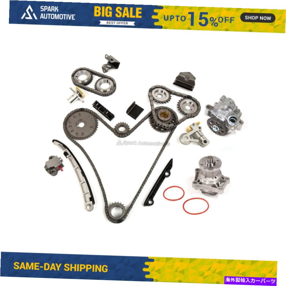 Water Pump タイミングチェーンキットウォーターオイルポンプフィット06-08 Susuzki Grand Vitara 2.7L DOHC V6 H27A Timing Chain Kit Water Oil Pump Fit 06-08 Susuzki Grand Vitara 2.7L DOHC V6 H27A【並行輸入品】