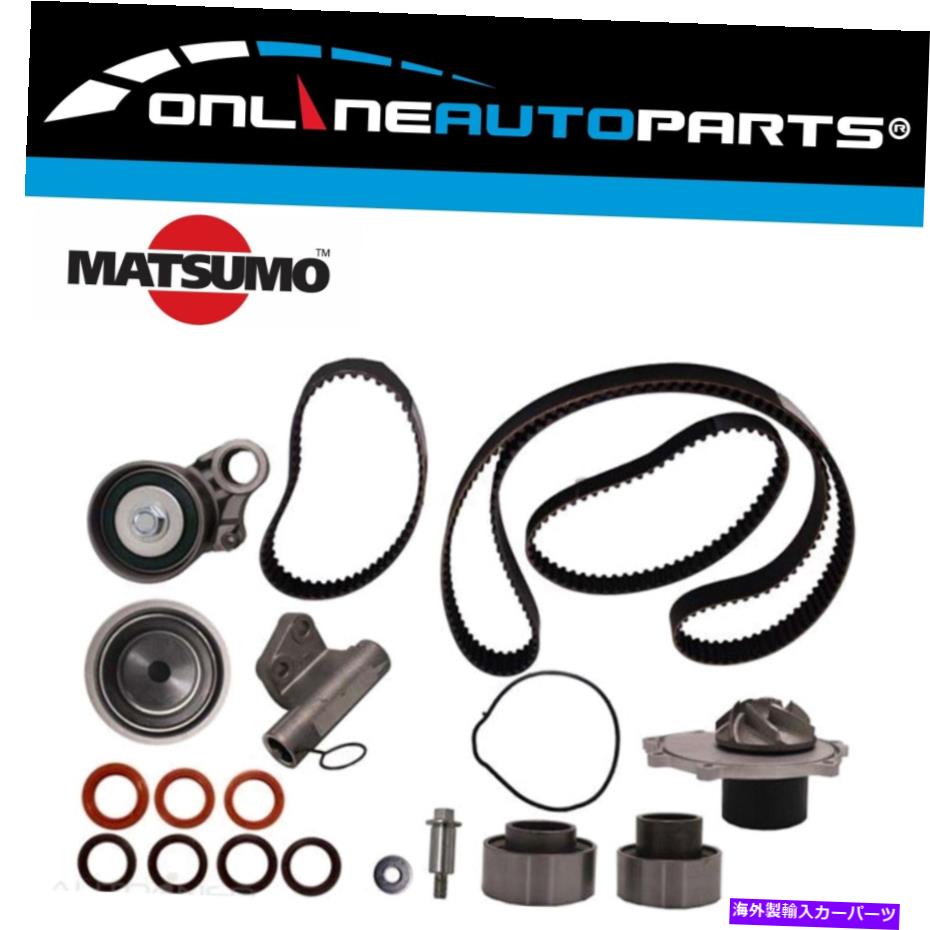 Water Pump Kia Carnival KV V6 2.5L K5 1999?07用のウォーターポンプ付きタイミングベルト+テンショナーキット Timing Belt+Tensioner Kit with Water Pump for Kia Carnival KV V6 2.5L K5 1999~07【並行輸入品】