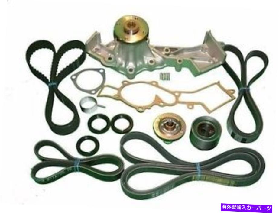 Water Pump タイミングベルトキットは日産フロンティア2001-2004スーパーチャージャーウォーターポンプシールに適合します Timing Belt Kit Fits Nissan Frontier 2001-2004 Supercharger Water Pump Seals【並行輸入品】｜Us Custom Parts Shop USDM