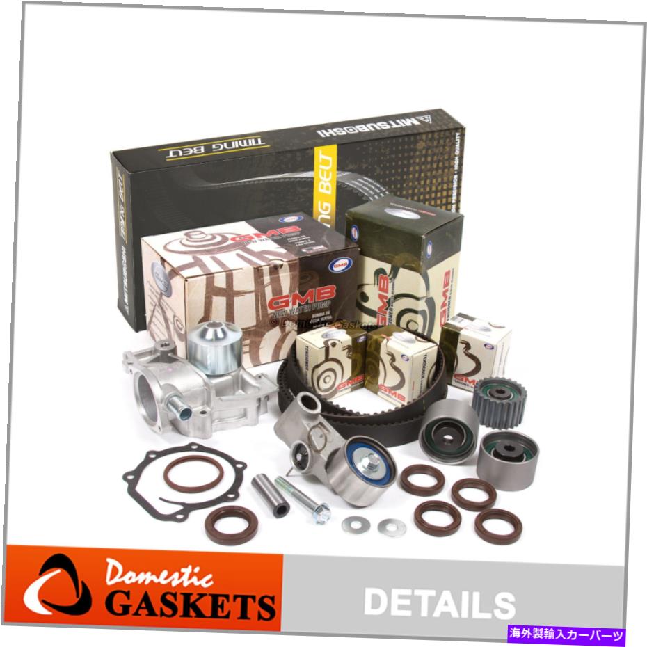 Water Pump ミツボシタイミングベルトGMBウォーターポンプフィット98-99スバルレガシーインプレッサ2.5L EJ25D Mitsuboshi Timing Belt GMB Water Pump Fit 98-99 Subaru Legacy Impreza 2.5L EJ25D【並行輸入品】