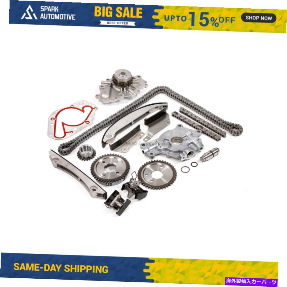 Water Pump タイミングチェーンキットウォーターポンプオイルポンプフィット02-06ダッジストラタスクライスラー2.7 DOHC Timing Chain Kit Water Pump Oil Pump Fit 02-06 Dodge Stratus Chrysler 2.7 DOHC【並行輸入品】 75,444円