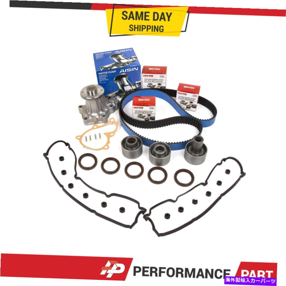 Water Pump 90-96のタイミングベルトキットバルブカバーウォーターポンプ300ZX VG30DE VG30DETT Timing Belt Kit Valve Cover Water Pump for 90-96 Nissan 300ZX VG30DE VG30DETT【並行輸入品】