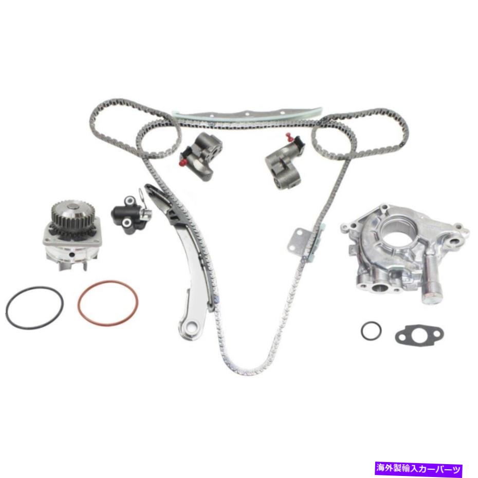 Water Pump 2004年から2009年の日産クエストキットのオイルポンプタイミングチェーンキットウォーターポンプ Oil Pump Timing Chain Kit Water Pump For 2004-2009 Nissan Quest Kit【並行輸入品】｜Us Custom Parts Shop USDM