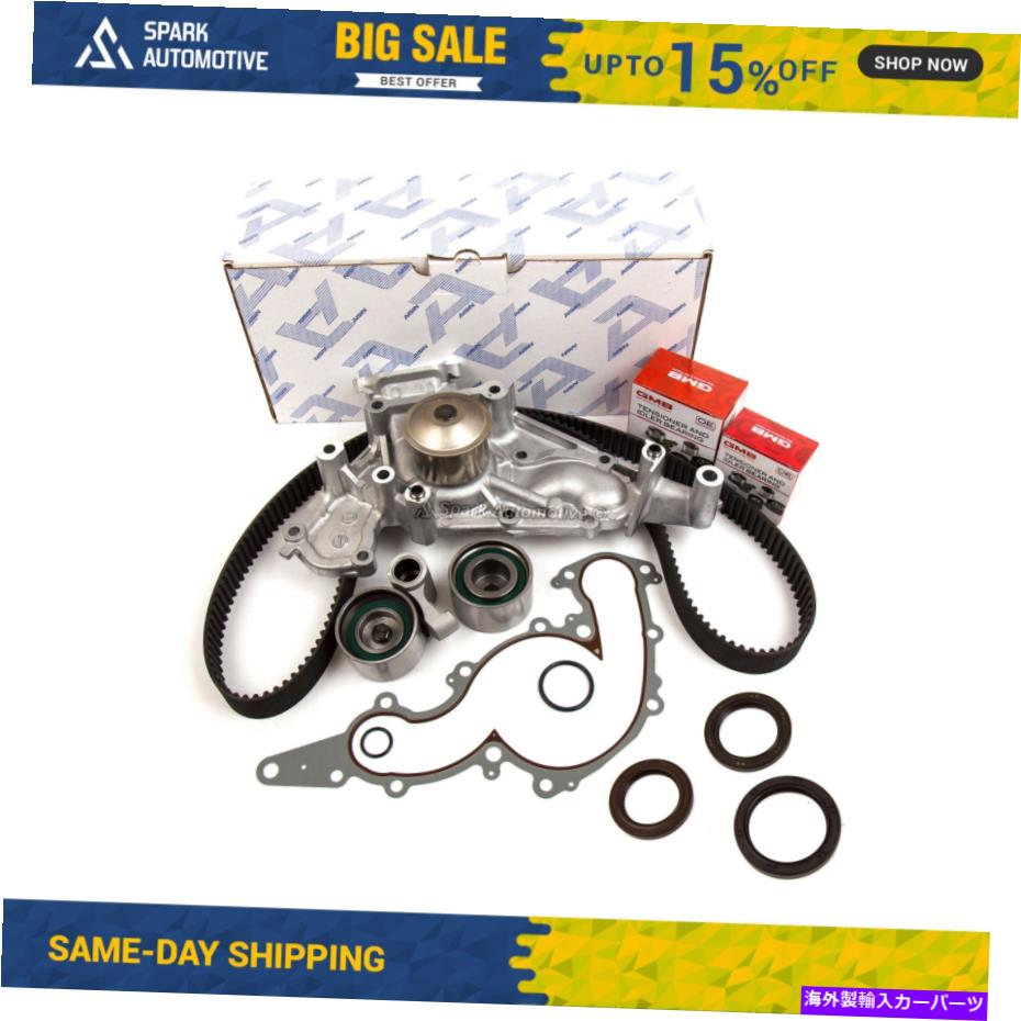 Water Pump タイミングベルトキットウォーターポンプフィット98-07 LEXUS LS LX GS GX TOYOTA TUNDRA 4.7 2UZFE Timing Belt Kit Water Pump Fit 98-07 Lexus LS LX GS GX Toyota Tundra 4.7 2UZFE【並行輸入品】｜Us Custom Parts Shop USDM