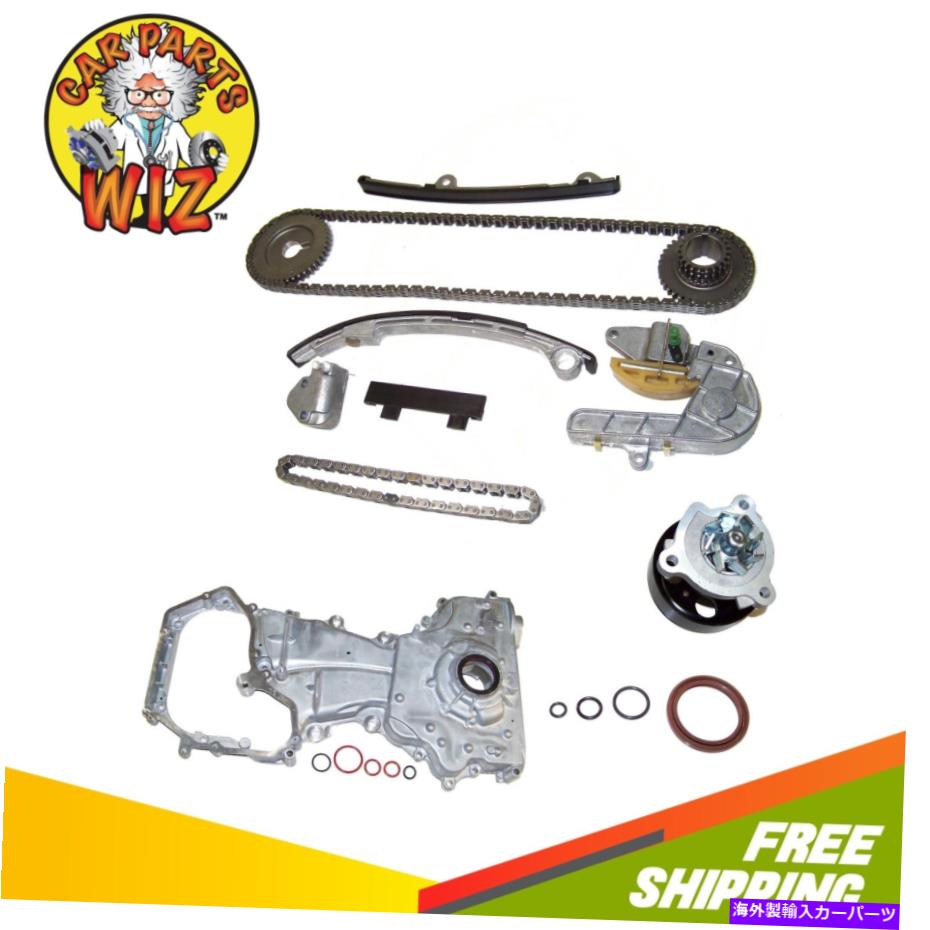 Water Pump タイミングチェーンキットカバーガスケットセットウォーターオイルポンプフィット02-06日産2.5L DOHC Timing Chain Kit Cover Gasket Set Water Oil Pump Fits 02-06 Nissan 2.5L DOHC【並行輸入品】